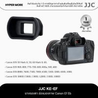 ราคา JJC Eyecup KE-EF ยางรองตา Canon Ef Eb for EOS 6D 90D 80D 70D 77D 750D 800D 760D 700D 650D 100D 1500D 1300D (26912177961)