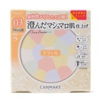 ราคา Japan Canmake ยาทาเล็บหลากสีสัน N43 Raspberry Ganache 8ml (x 1) _20240830 (29328191423)