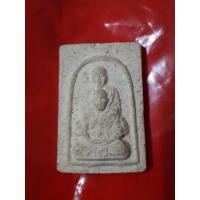ราคา พระผงสมเด็จโต หลวงพ่อบุญชู (12182202541)