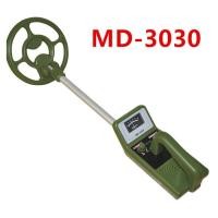 ราคา ทองเงินทองแดงเหรียญ Treasure Hunt 8m Deep Underground Treasure Detector เครื่องตรวจจับโลหะกลางแจ้ง Treasure Detector Instrument Archa (57101229387)