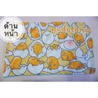 ราคา ปลอกหมอน gudetama ไข่ขี้เกียจ (sanrio แท้) (408960206)