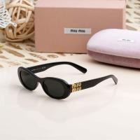 ราคา แว่นกันแดด MIU MIU รุ่น MU06ZS SIZE 50 MM. (มีให้เลือก 2 สี) (26317090285)