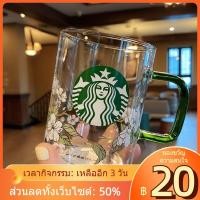 ราคา ❀✟ஐStarbucks เกาหลี Starbucks 2020 ใหม่สีเขียวด้ามจับแก้วลูกแพร์ถ้วยกาแฟความจุขนาดใหญ่ถ้วยนม (21993078813)