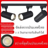 ราคา ไฟสปอตไลท์ สปอร์ตไลท์ led ไฟติดเพดาน สปอร์ตไลท์ ze40 สปอตไลท์ led ไฟ led แบบเส้น สปอตไลท์ โคมไฟ spotlight ไฟ led (24485176959)