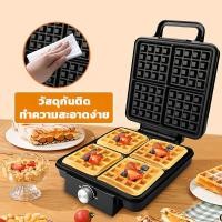 ราคา เตาอบวาฟเฟิลเครื่องทําวาฟเฟิลหนาขนมรังผึ้งนุ่ม เครื่องทําขนมรังผึ้ง เตาอบวาฟเฟิล เครื่องทําอาหารอาหารเช้า เครื่องทําวาฟเฟิล (29281481976)