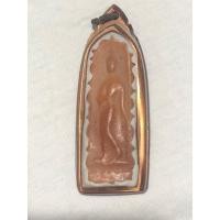 ราคา พระสรรค์ยืน ๓ นิ้ว เนื้อดินผสมทรายเสก หลวงพ่อกวย วัดโฆษิตาราม ยุคต้น (23976146361)