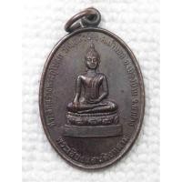 ราคา เหรียญ พระเชียงแสนสิงห์สาม วัดเขาหัวช้าง จังหวัดลำปาง ปี 2545 ที่ระลึกสร้างพระอุโบสถ (25720411320)