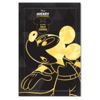 ราคา Myu-Nique Gold Shining Black Mask (3915318960)