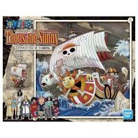ราคา BANDAI ONE PIECE THOUSAND SUNNY LAND OF WANO VER BD60269 (42502463577)