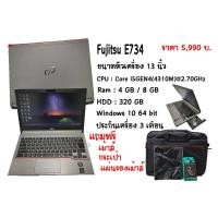 ราคา NOTEBOOK มือสอง Fujitsu E734 Core i5/Gen 4 ขนาดหน้าจอ 13" (11610755100)