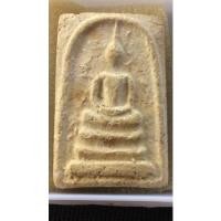 ราคา บางขุนพรหม09ทรงเจดีย์ (19253565475)