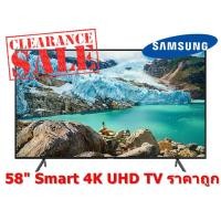 ราคา [ผ่อน 0% 10ด] Samsung 58" 4K UHD LED (58", 4K, Smart) UA58RU7100KXXT UA58RU7100K (ชลบุรี ส่งฟรี) (7223029359)