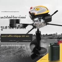 ราคา ขายร้อนสี่จังหวะ 225 เครื่องเจาะดินคู่กำลังสูงเบนซินกำลังสูง ขุดเสา เครื่องเจาะตอกเสาเข็มไฟฟ้าโซลาร (48353378393)