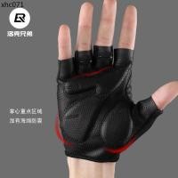 ราคา พี่น้องร็อคถุงมือขี่จักรยานนิ้วสั้นถุงมือออกกําลังกายผู้ชายผู้หญิงจักรยานครึ่งนิ้วกลางแจ้งระบายอากาศรถจักรยานยนต์ (48251034748)