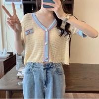 ราคา เสื้อครอปฉลุสีเหลืองครีม (16661878835)