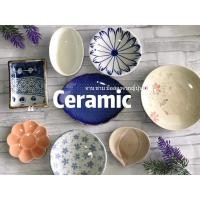 ราคา จานเซรามิค จานดินเผา จานแบ่ง ถ้วยน้ำจิ้ม มือสองจากญี่ปุ่น (ไซส์ xs) (18280135013)