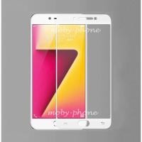ราคา ฟิล์มกระจกนิรภัย VIVO Y55 เต็มจอ (สีขาว) (771615710)