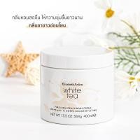 ราคา Elizabeth Arden White Tea Pure Indulgence Body Cream 400ml (อลิซาเบธ อาร์เดน).YOUCOLL (28023944027)