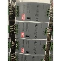 ราคา MEAN WELL/MEAN WELL/MEAN WELL DR-120-24 Switching Power Supply 120 (54000168013)