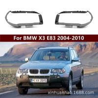 ราคา เหมาะสําหรับ BMW X3 E83 ไฟหน้า 06 07 08 09 10 เก่า BMW X3 ไฟหน้า SHELLshade (55702004993)