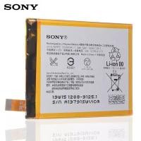 ราคา แบตเตอรี่SONY Xperia C5 Ultra E5553 Z3 + Z4 LIS1579ERPCของแท้แบตเตอรี่ 2930MAh (3459912647)