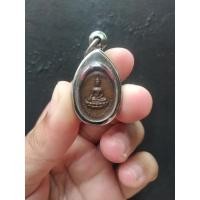 ราคา เหรียญหลวงพ่อ วัดเขาตะเครา อ.บ้านแหลม จ.เพชรบุรี ปี 2501 (17023534412)