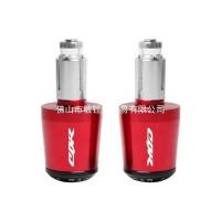 ราคา ตุ้มปลายแฮนด์มอเตอร์ไซค์ CBR650R CBR125R CBR125RR CBR150R CB650 (42776864618)