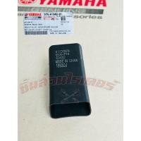 ราคา รีเลย์สตาร์ท แท้ศูนย์ YAMAHA มีโอ115i,ฟีโน่115i,สปาร์ค115i,สปาร์ค135i,ฟีลาโน่,ฟีโอเล่,X-1R,ฟีโน่125,Q-Bix,TTX,M-SLAZ (25733512303)