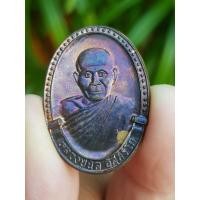 ราคา เหรียญหลวงปู่นิล วัดครบุรี จ.นครราชสีมา ปี2538 (รุ่นครบรอบ 1 ปี) (28971594431)
