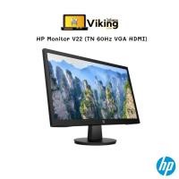 ราคา MONITOR (จอมอนิเตอร์) HP V22 21.5 TN (11027345983)