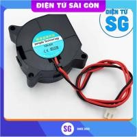 ราคา พัดลมทิศทาง พัดลมเครื่องพิมพ์ 3 มิติ - 67เอฟดี (25129603149)