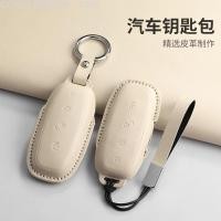 ราคา 【2015 -2025】 เหมาะสำหรับ Denza D9/D9dmi Honorable ฝาครอบ z9gt รถ N7/N8 Key SHELL EV ผู้ชายและผู้หญิ (57403525850)