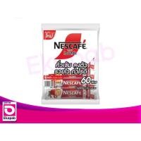 ราคา เนสกาแฟ ทรีอินวัน โรบัสต้า 60 ซอง (42076844496)