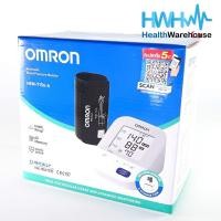 ราคา Omron 7156 Blood Pressure Monitor HEM-7156 เครื่องวัดความดันโลหิตออมรอน รุ่น HEM-7156 รับประกันศูนย์ ออมรอน ไทย 5 ปี (8993966812)
