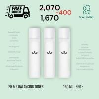 ราคา (ตัวแทน) ของแท้% ส่งฟรีEMS Foresta โทนเนอร์3ขวด Balancing Toner 150ml. (24121165311)