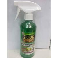 ราคา สเปรย์ไล่หนู แมลงสาบ (436793686)