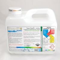 ราคา โซดาไฟน้ำ 50% (Sodium Hydroxide 50%) ขนาด 2.5 กิโลกรัม (2285749027)