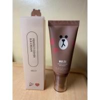 ราคา Missha BB Cream M Perfect Cover #21 50ml. SPF 42 PA++ (7734513139)