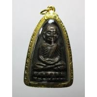 ราคา พระหลวงปู่ทวด วัดช้างให้ เตารีดหลังหนังสือ ปี24 พิมพ์กลาง เนื้อโลหะ เลี่ยมทอง (42501917126)