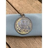 ราคา เหรียญเศรษฐี หลวงปู่ดู่ ปี31 (40504066987)