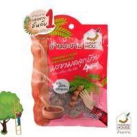 ราคา บ้านมะขาม - มะขาม 4 รส มีเมล็ด รสบ๊วย 75 กรัม มะขามคลุก (6286612930)