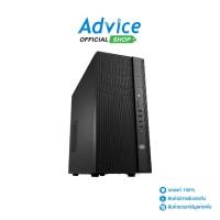 ราคา COOLER MASTER ATX CASE (เคสคอมพิวเตอร์) (NP) N400 With ODD BLACK (NSE-400-KKN2) - A0153270 (41354760719)