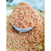 ราคา กุ้งแห้งกุ้งไซส์จิ๋ว กุ้งแห้งน้ำปลาหวาน กุ้งแห้งทำน้ำพริกทอด (26952249183)