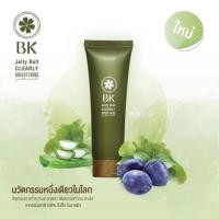 ราคา BK Jelly Ball Clearly Brightening Gentle Scrubb (186517791)