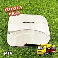 ราคา ครอบฝาถังน้ำมัน Toyota Vigo ชุบโครเมี่ยม (CAB) (PTP) (29408437029)