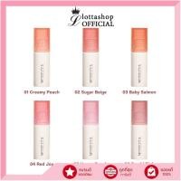 ราคา แท้/ถูกที่สุด/ไลฟ์ทุกวัน(1ชิ้น) Merrez'ca Water Glow Lip Color (26501032833)