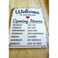 ราคา ตกแต่งผนัง / ตกแต่งผนัง / ตกแต่งผนัง / คําคมครัว / ห้องครัว (7982472657)