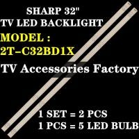 ราคา 2T-C32BD1X SHARP 32" ทีวี LED BACKLIGHT(LAMP TV) SHARP 32 INCH LED TV BACKLIGHT 2TC32BD1X 2TC32BD1 2T-C32BD1 (42226932110)