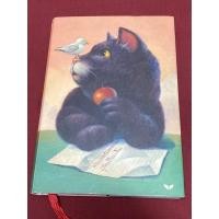 ราคา นางนวลกับมวลแมวผู้สอนให้นกบิน (เล่มเล็ก) (ปกแข็ง) (หายาก) (9079329332)