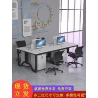 ราคา ชุดโต๊ะทำงานและเก้าอี้สำหรับพนักงาน 2/4 โต๊ะคอมพิวเตอร์สำหรับสี่คนพร้อมหน้าจอ โต๊ะทำงานพนักงาน (56152366153)